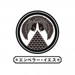 Emperor_Yes_logo
